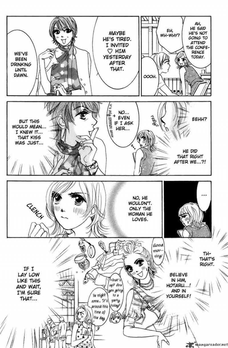 Hotaru No Hikari Chapter 2 Page 4