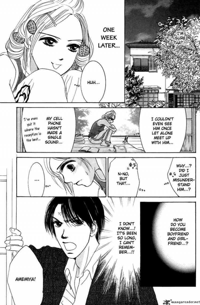 Hotaru No Hikari Chapter 2 Page 5