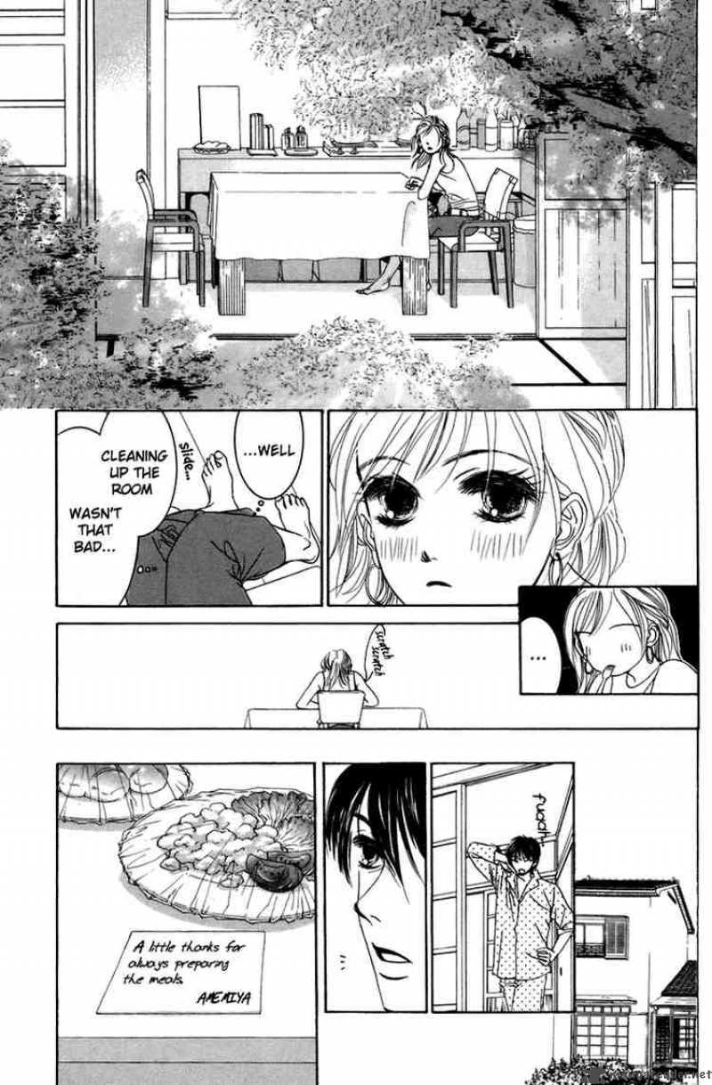 Hotaru No Hikari Chapter 2 Page 9