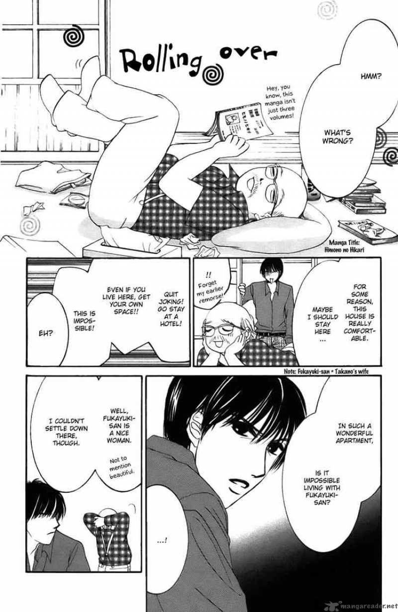 Hotaru No Hikari Chapter 20 Page 11