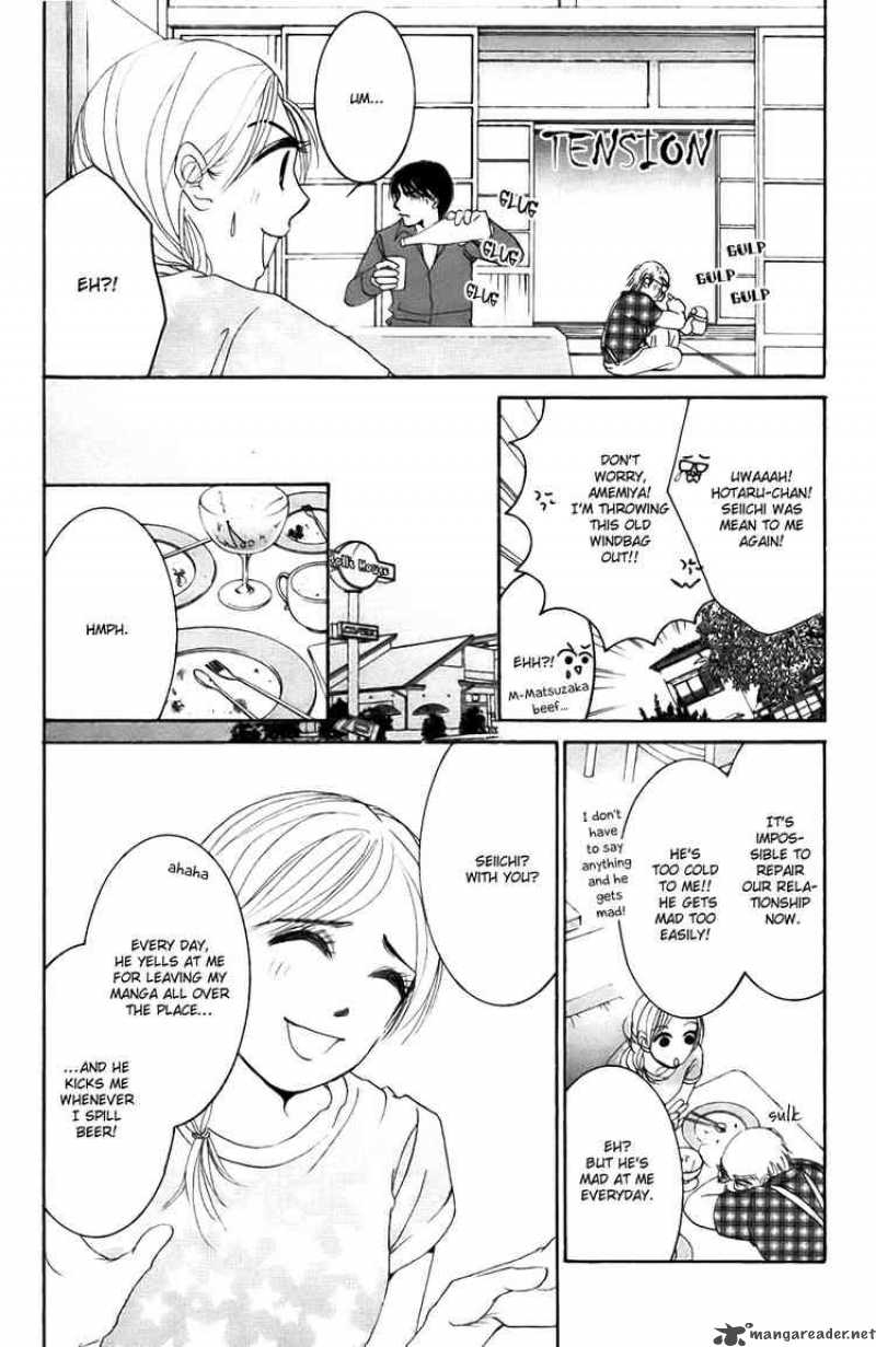 Hotaru No Hikari Chapter 20 Page 14