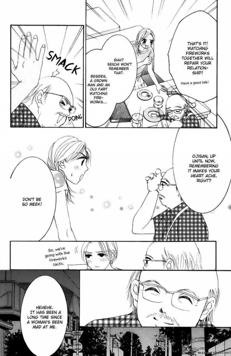 Hotaru No Hikari Chapter 20 Page 16