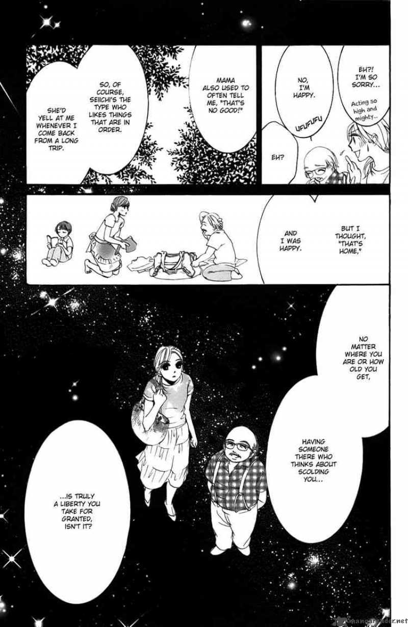 Hotaru No Hikari Chapter 20 Page 17