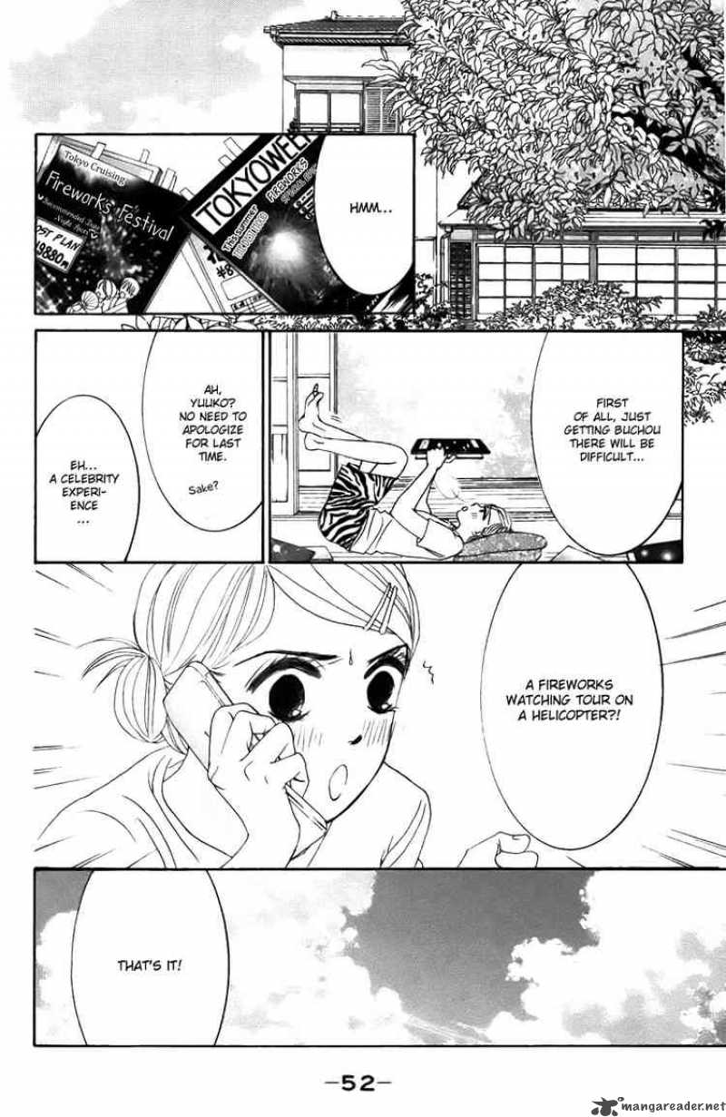 Hotaru No Hikari Chapter 20 Page 18