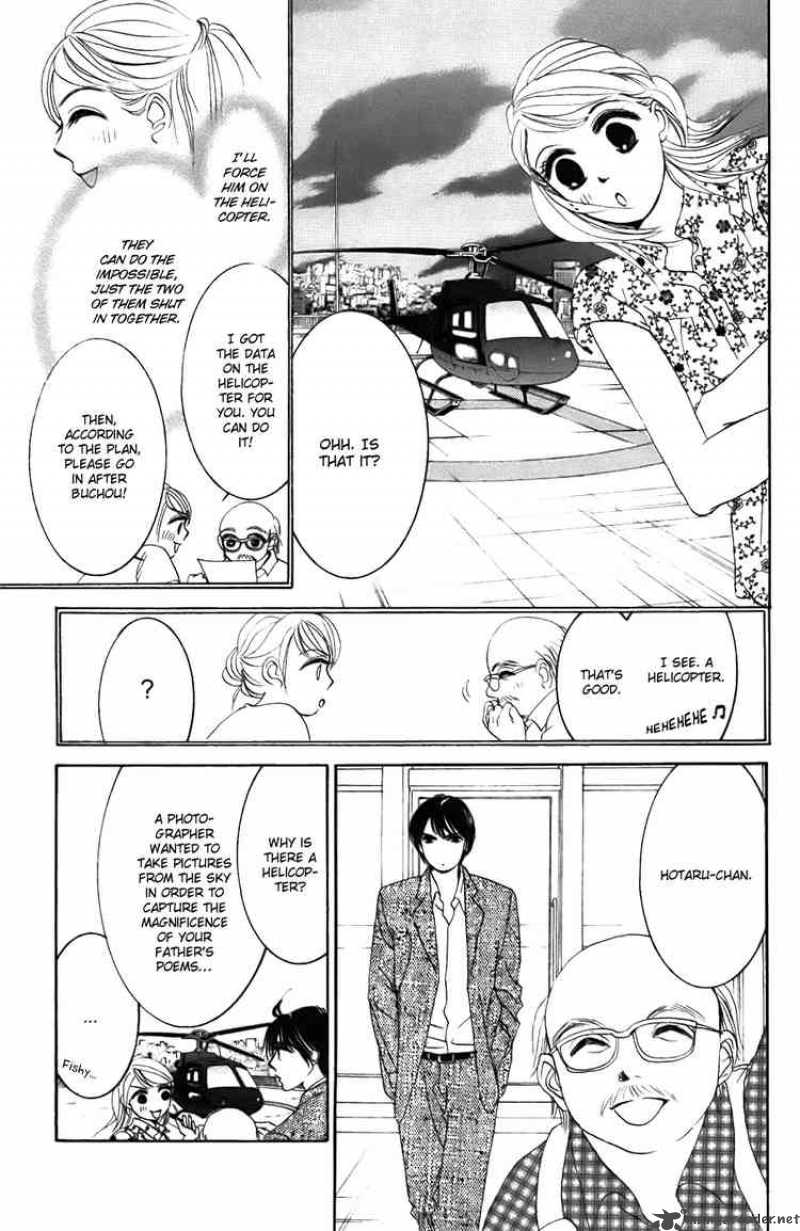 Hotaru No Hikari Chapter 20 Page 19
