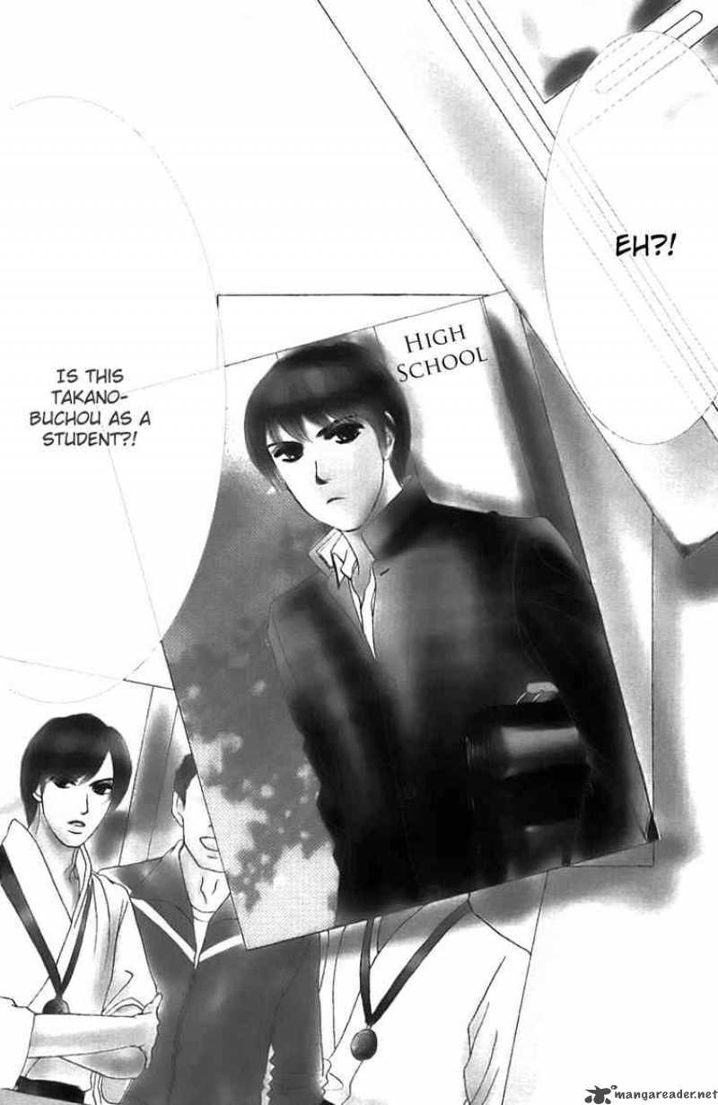 Hotaru No Hikari Chapter 20 Page 2