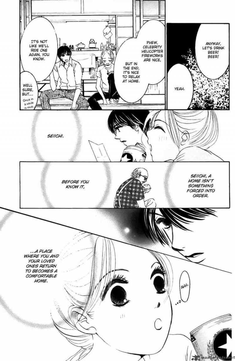 Hotaru No Hikari Chapter 20 Page 33