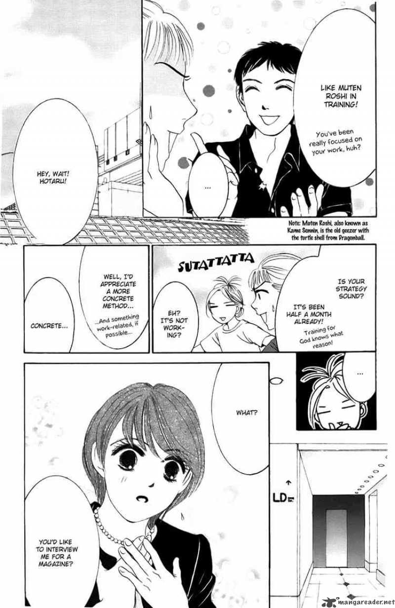Hotaru No Hikari Chapter 21 Page 11