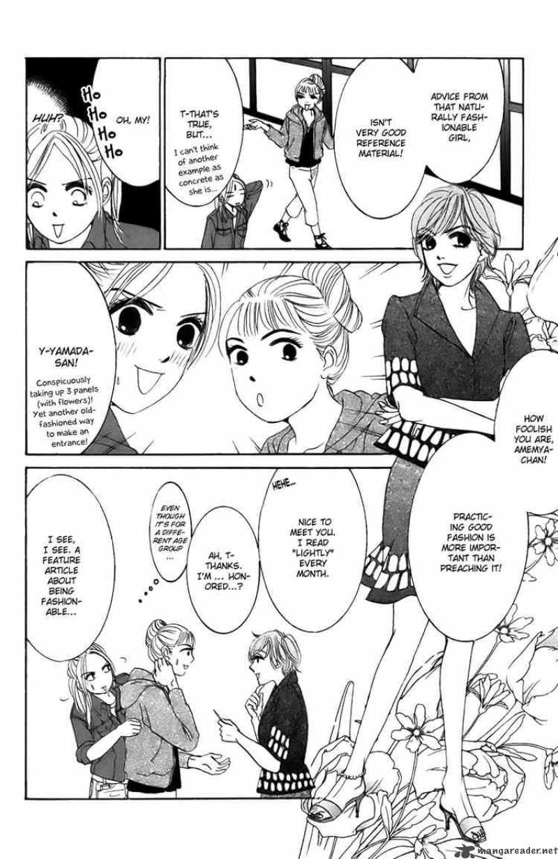 Hotaru No Hikari Chapter 21 Page 14