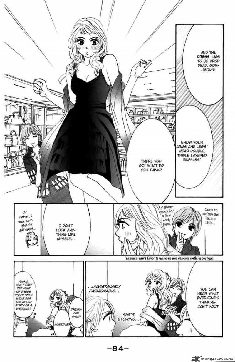 Hotaru No Hikari Chapter 21 Page 16