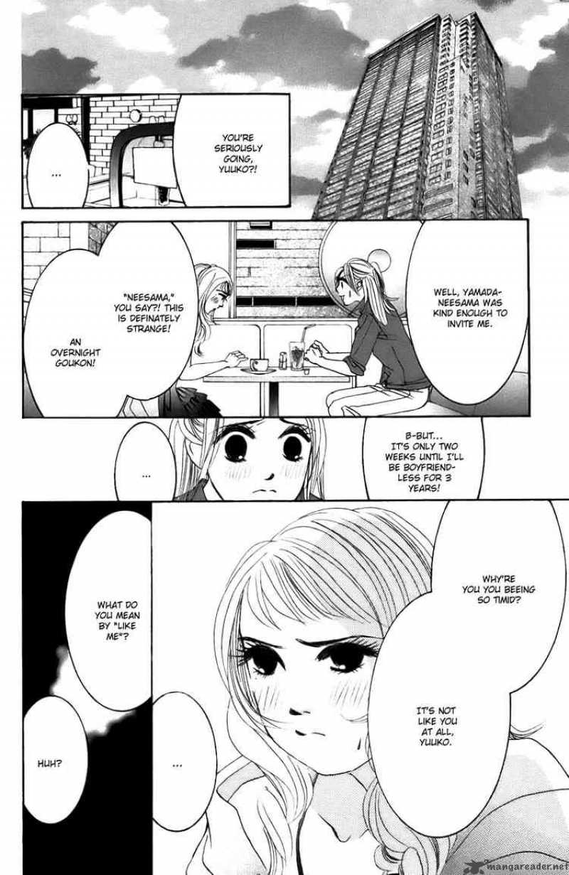 Hotaru No Hikari Chapter 21 Page 18