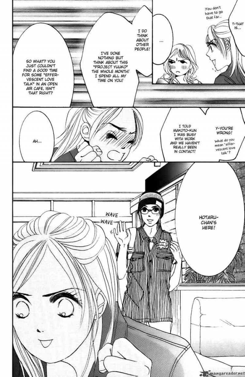 Hotaru No Hikari Chapter 21 Page 20