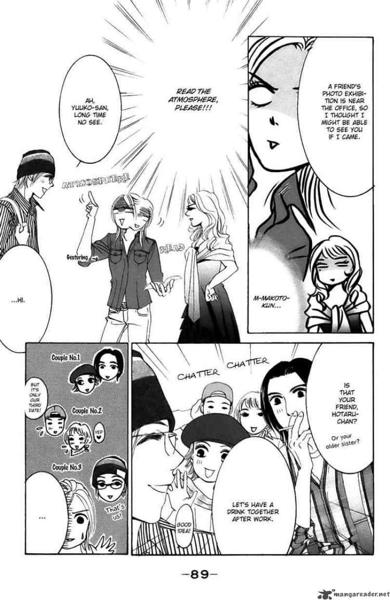 Hotaru No Hikari Chapter 21 Page 21