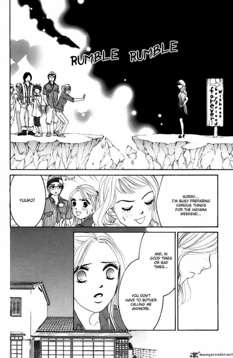 Hotaru No Hikari Chapter 21 Page 22