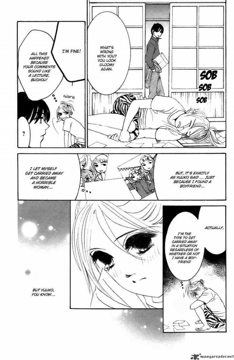 Hotaru No Hikari Chapter 21 Page 23