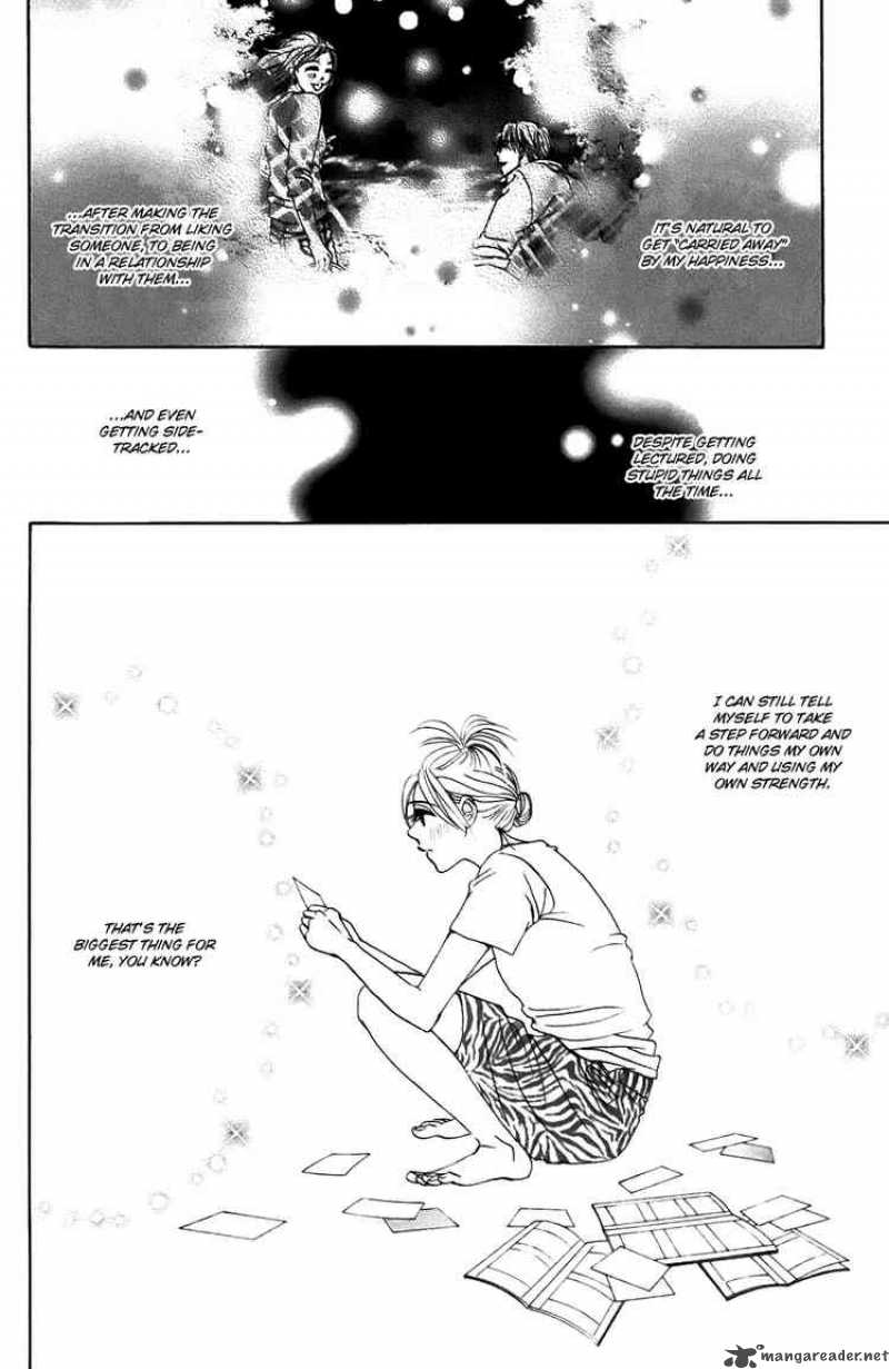 Hotaru No Hikari Chapter 21 Page 24