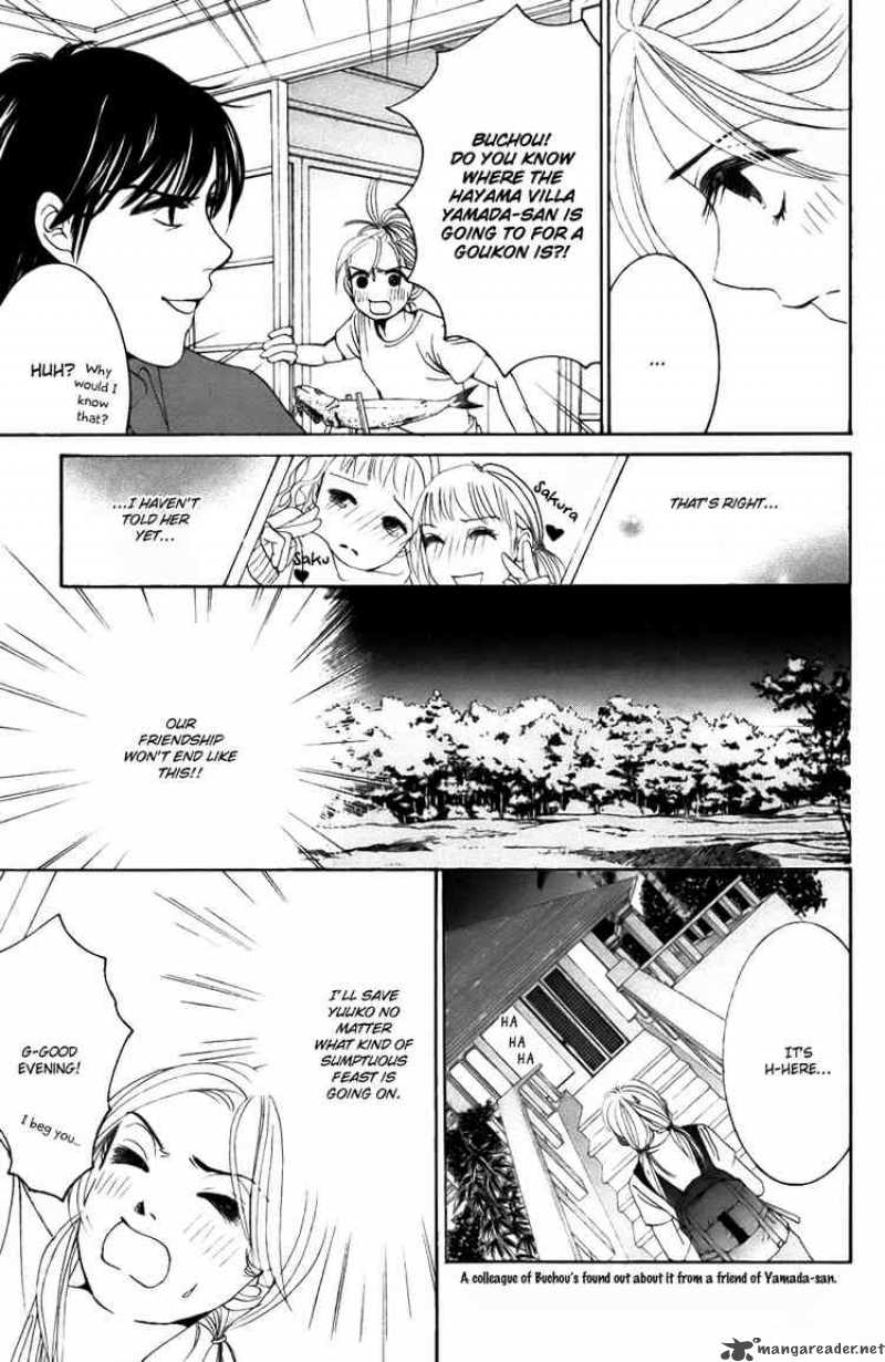 Hotaru No Hikari Chapter 21 Page 25