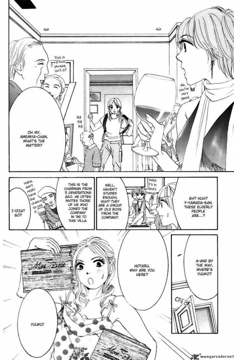 Hotaru No Hikari Chapter 21 Page 26