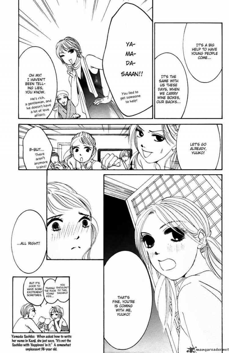 Hotaru No Hikari Chapter 21 Page 27
