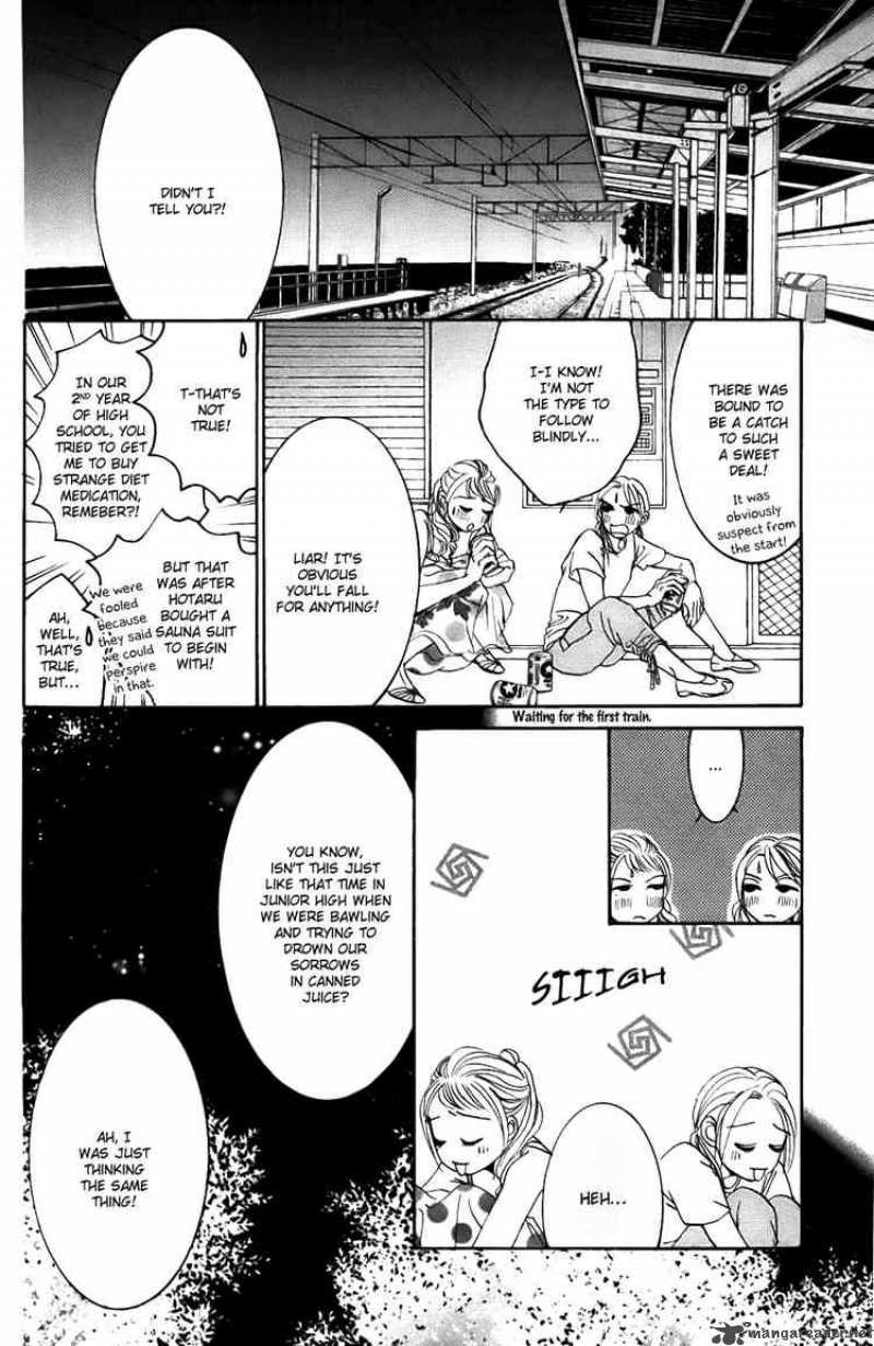 Hotaru No Hikari Chapter 21 Page 28