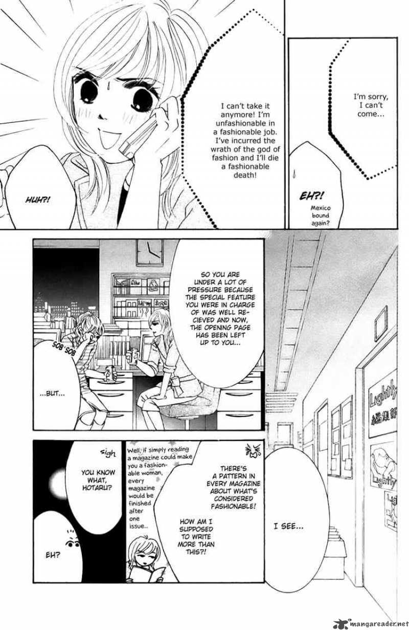 Hotaru No Hikari Chapter 21 Page 3
