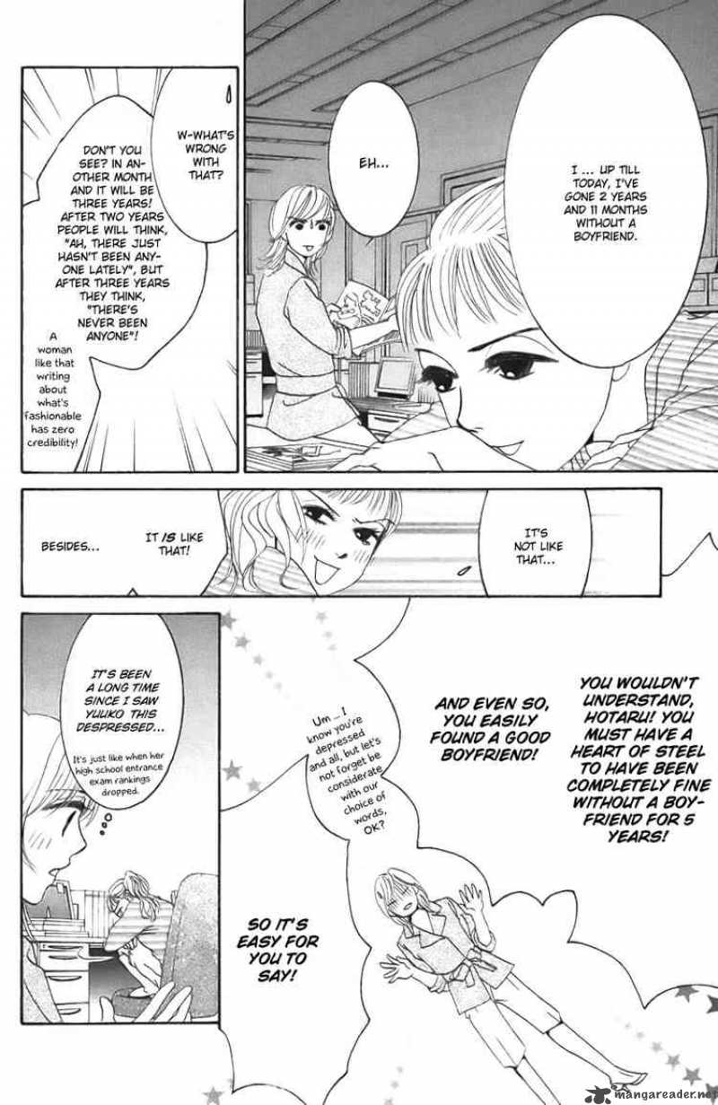 Hotaru No Hikari Chapter 21 Page 4