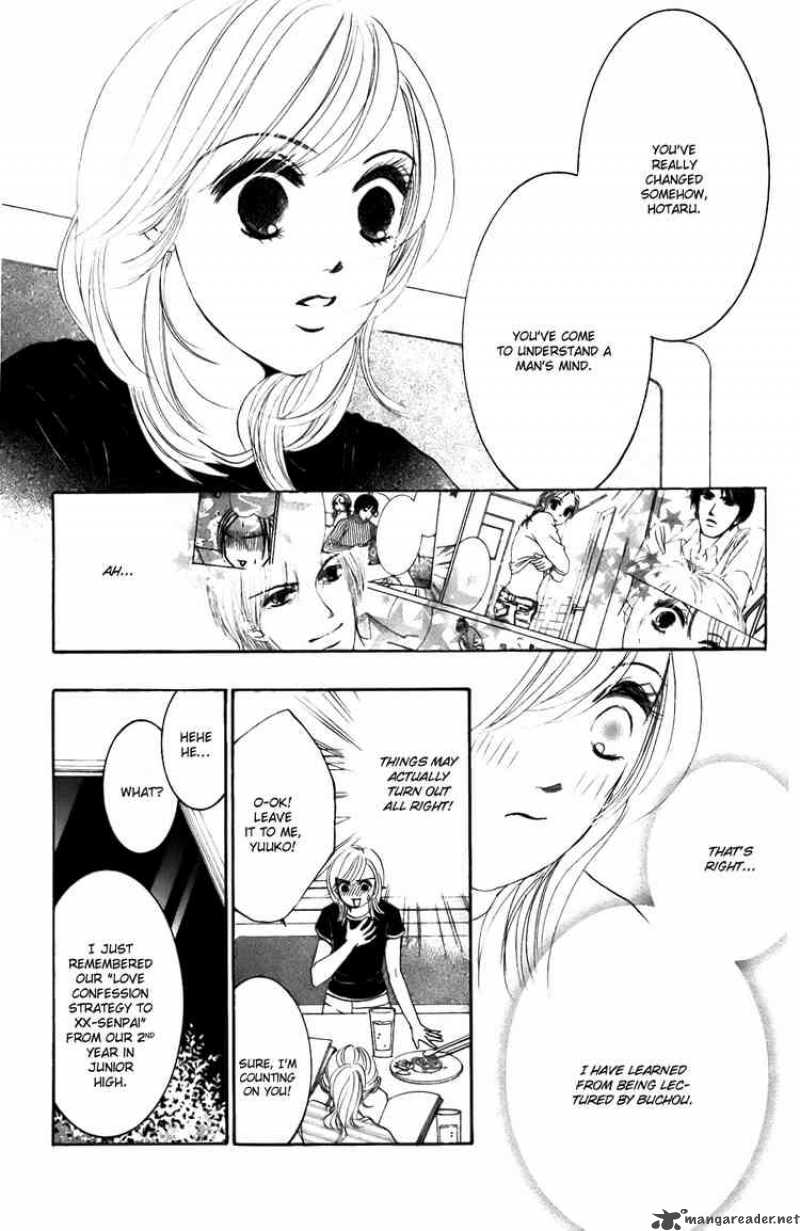 Hotaru No Hikari Chapter 21 Page 7