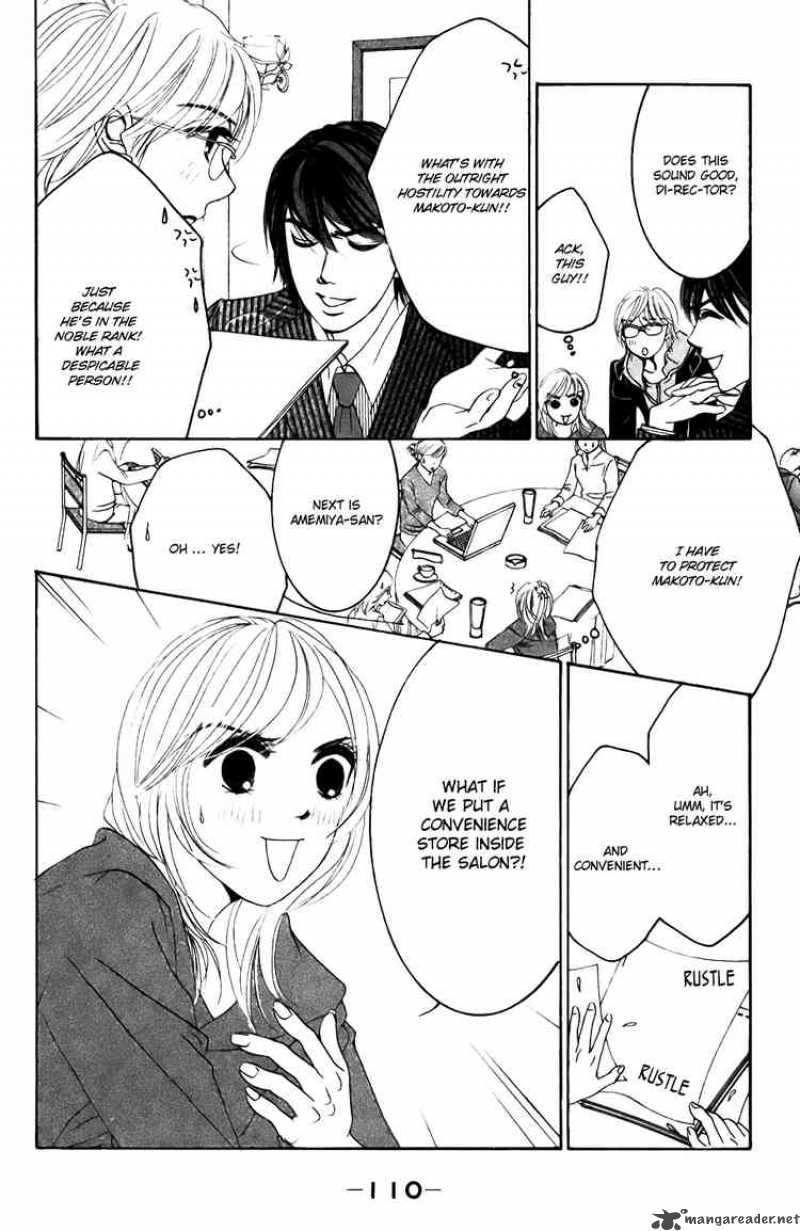 Hotaru No Hikari Chapter 22 Page 10