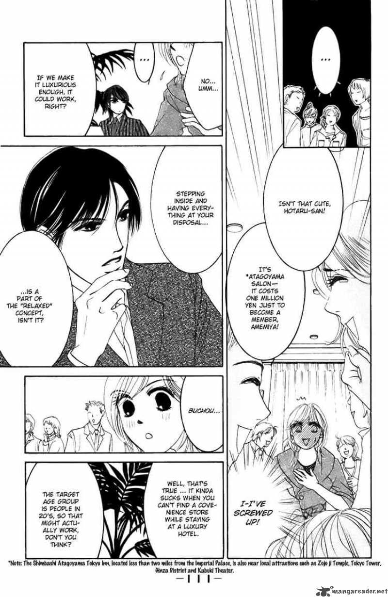 Hotaru No Hikari Chapter 22 Page 11