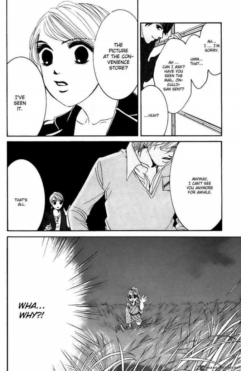 Hotaru No Hikari Chapter 22 Page 28