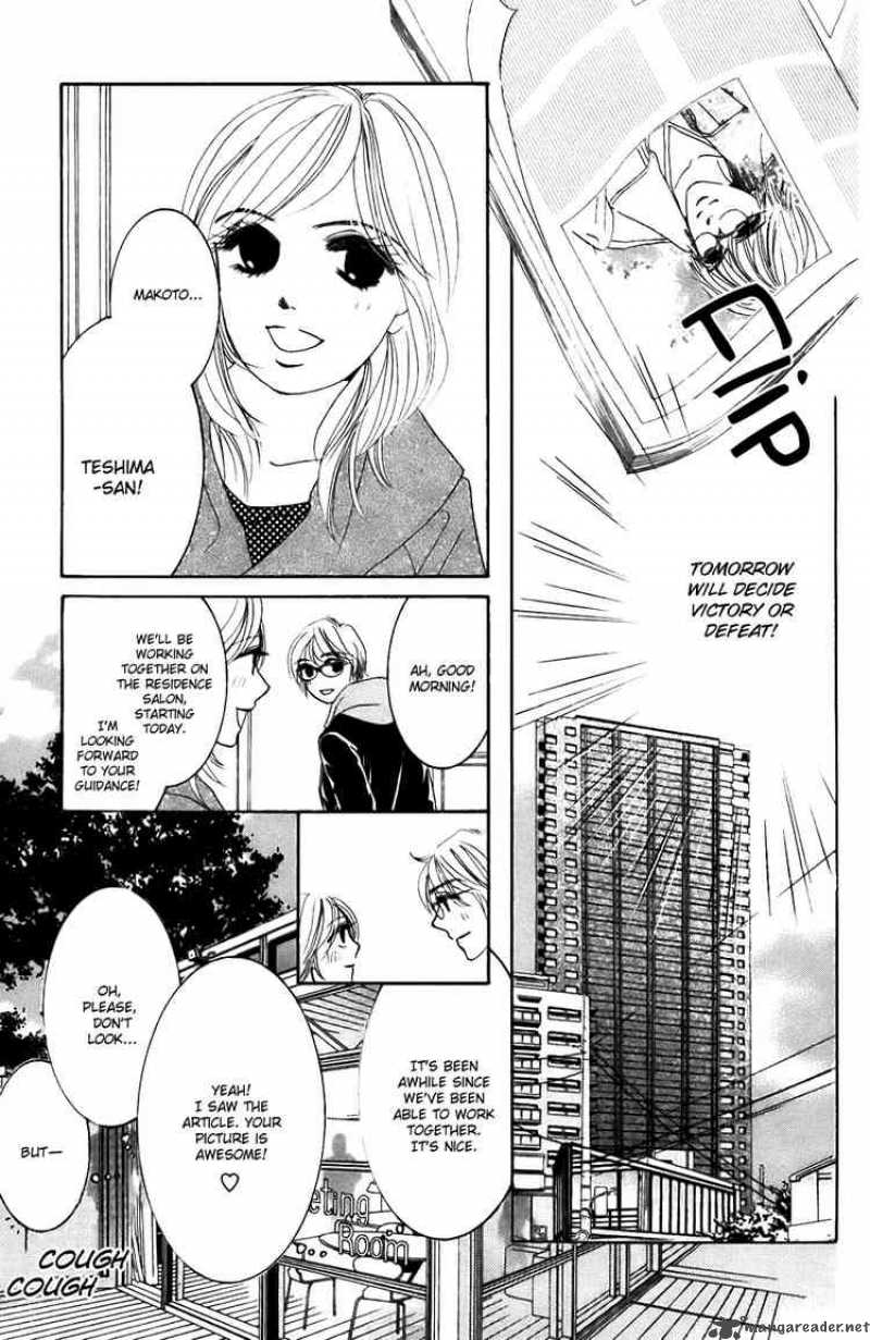Hotaru No Hikari Chapter 22 Page 5