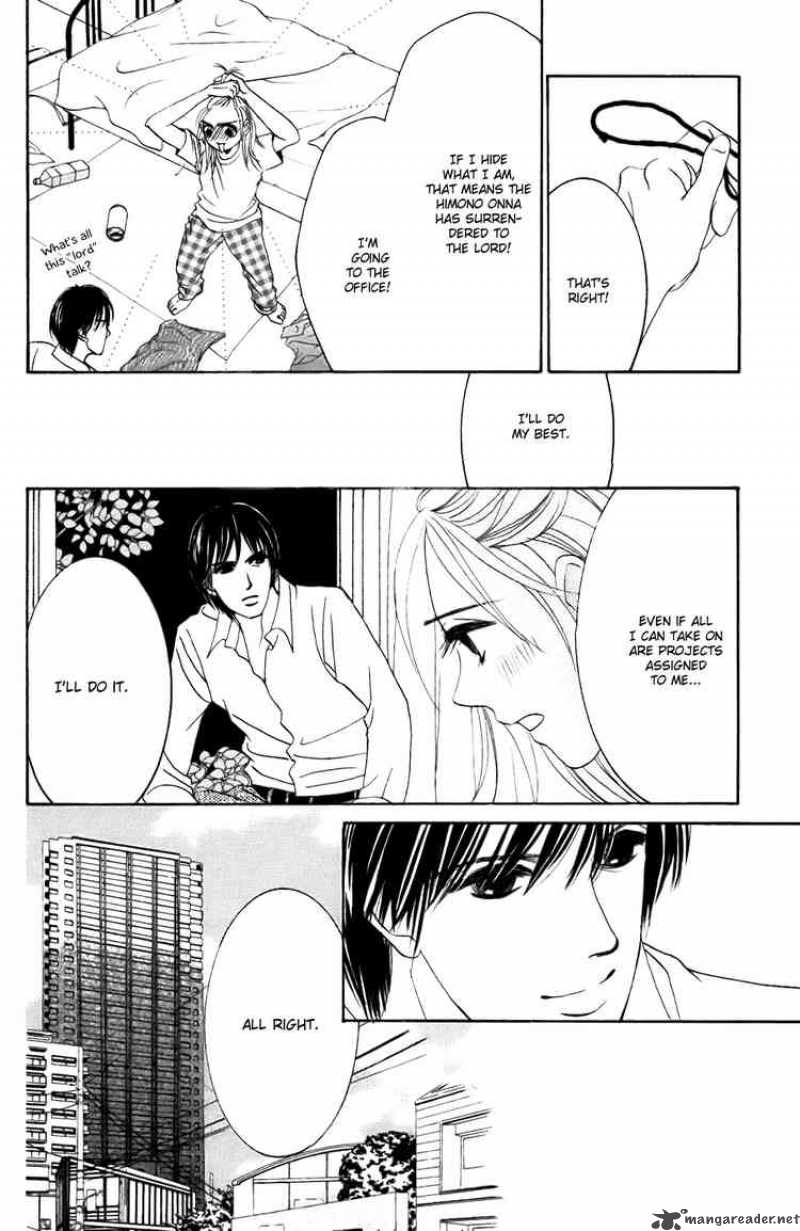 Hotaru No Hikari Chapter 23 Page 10