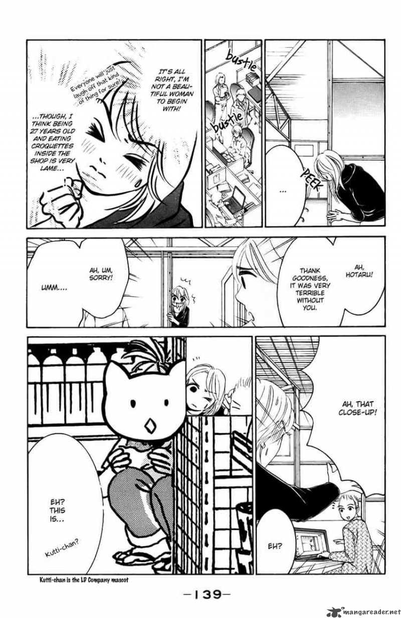 Hotaru No Hikari Chapter 23 Page 11