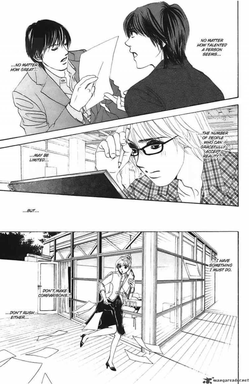 Hotaru No Hikari Chapter 23 Page 15