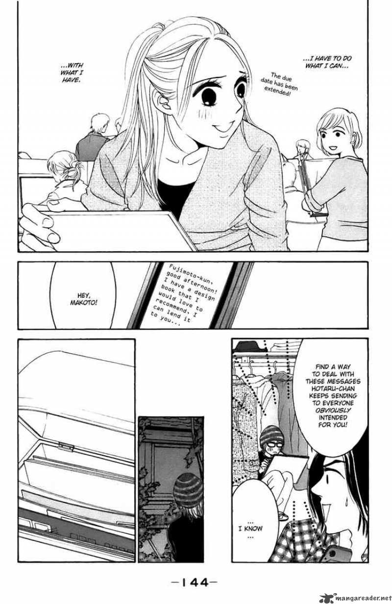 Hotaru No Hikari Chapter 23 Page 16