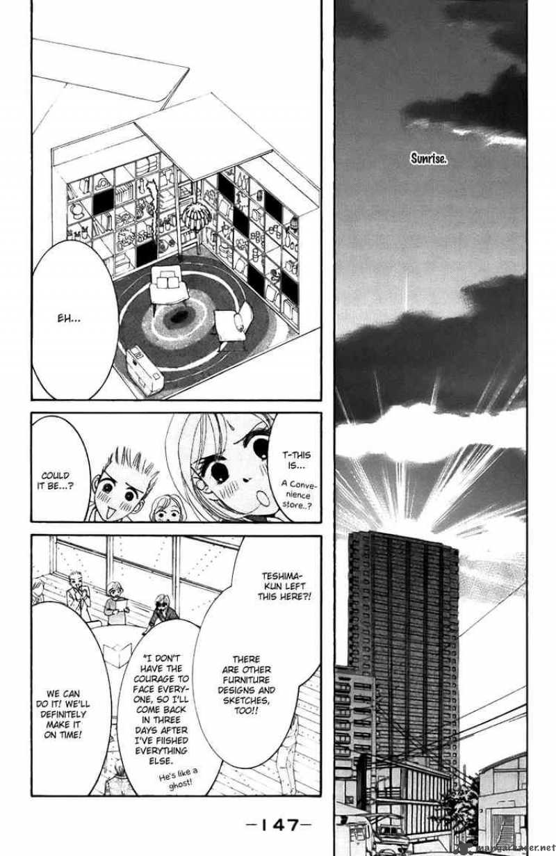 Hotaru No Hikari Chapter 23 Page 19