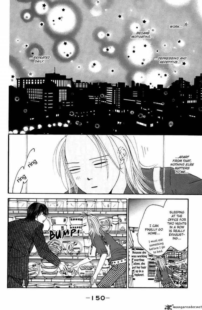 Hotaru No Hikari Chapter 23 Page 22