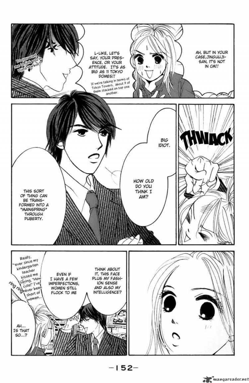 Hotaru No Hikari Chapter 23 Page 24
