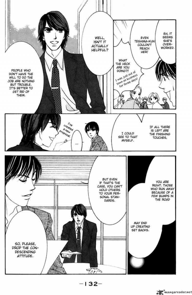 Hotaru No Hikari Chapter 23 Page 4