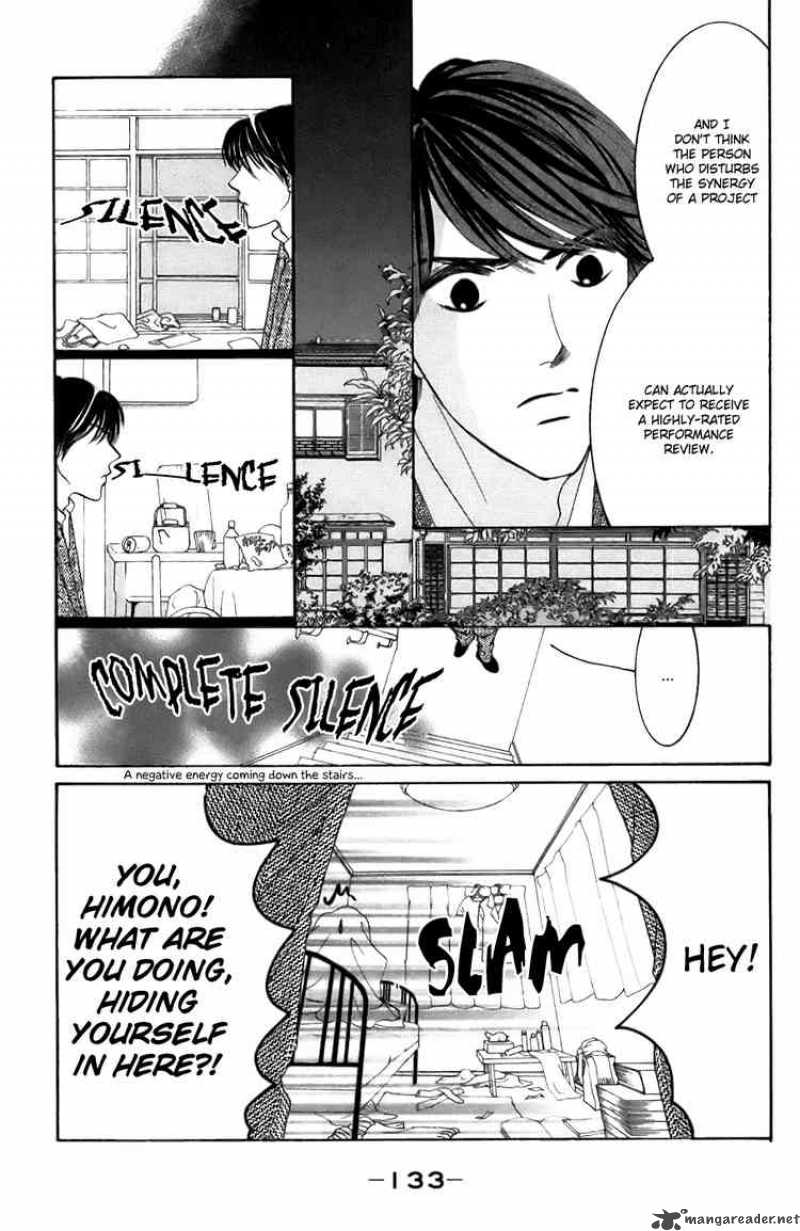Hotaru No Hikari Chapter 23 Page 5