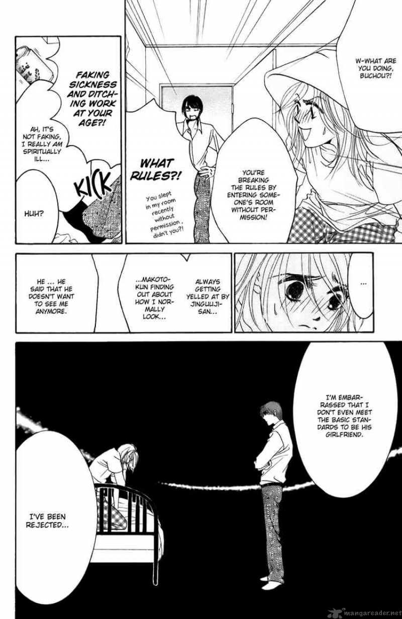 Hotaru No Hikari Chapter 23 Page 6