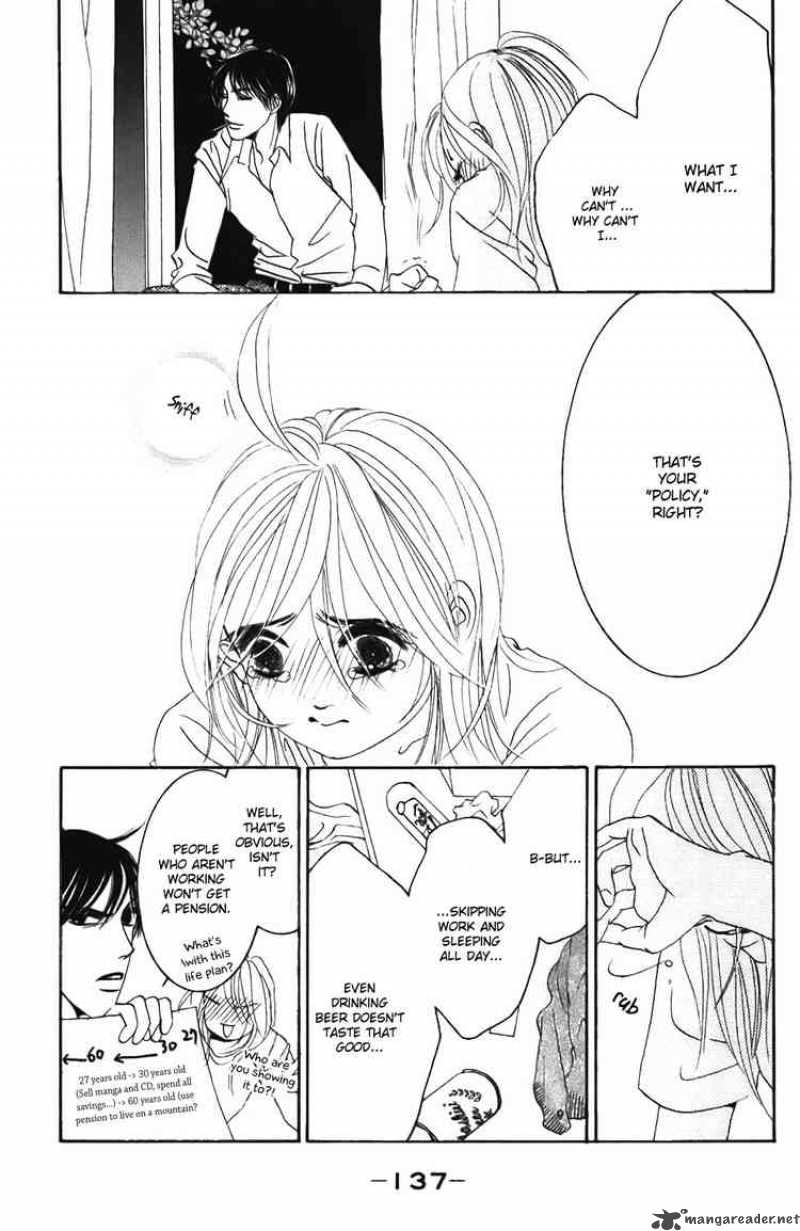 Hotaru No Hikari Chapter 23 Page 9