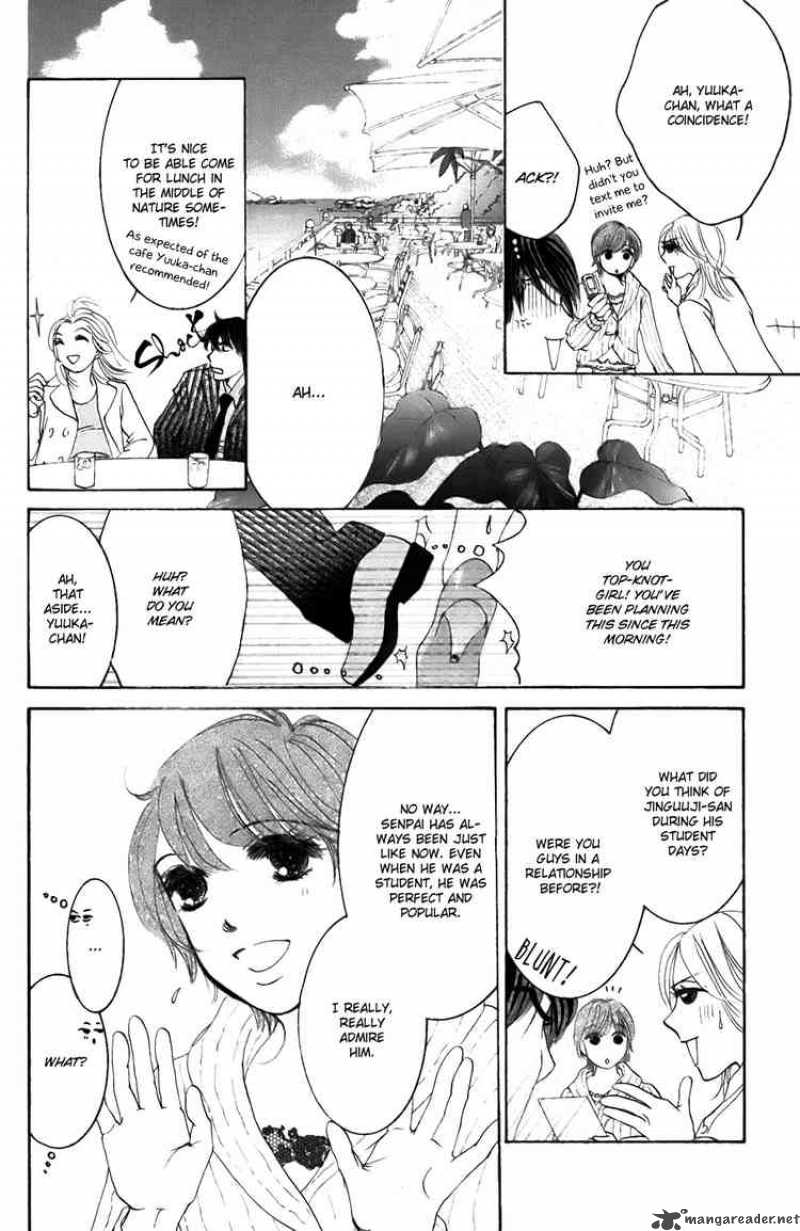 Hotaru No Hikari Chapter 24 Page 10
