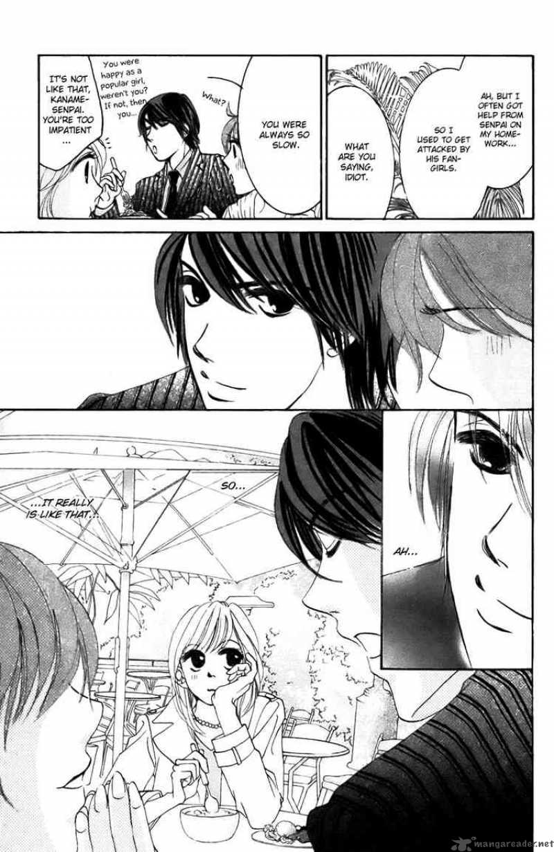 Hotaru No Hikari Chapter 24 Page 11
