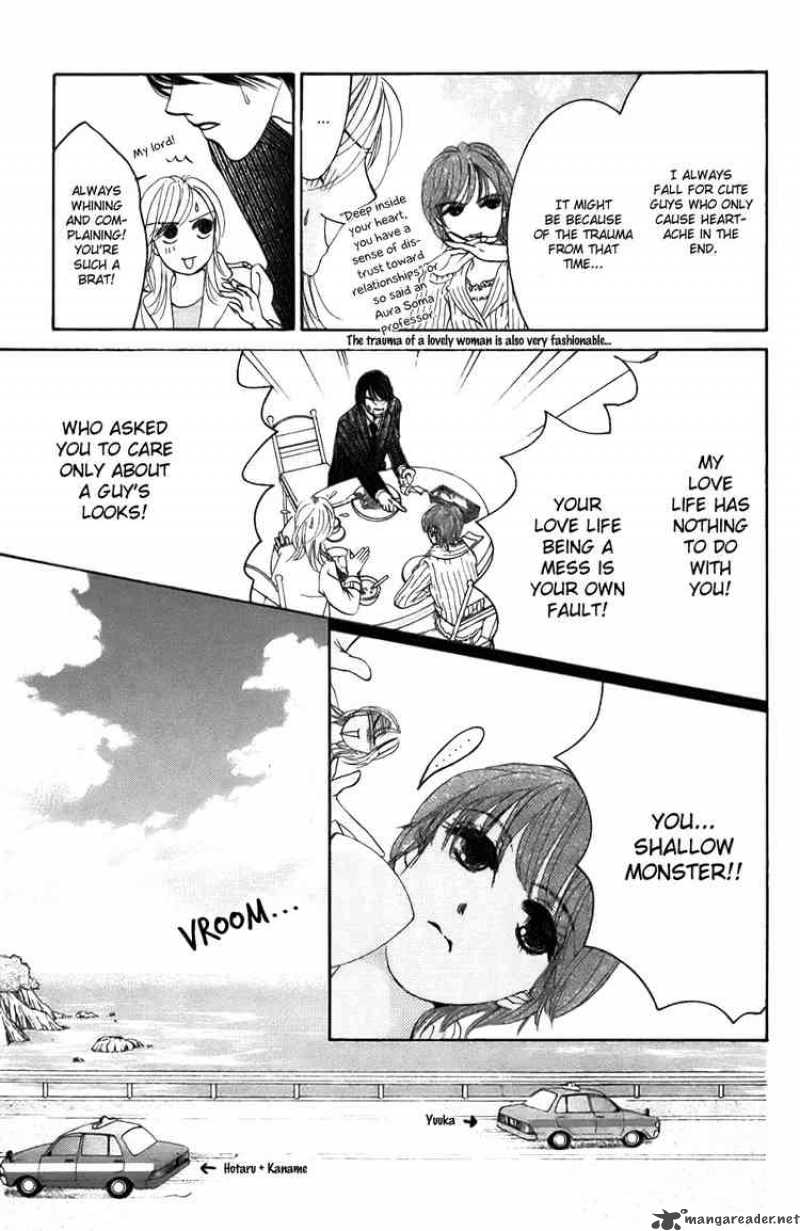 Hotaru No Hikari Chapter 24 Page 13