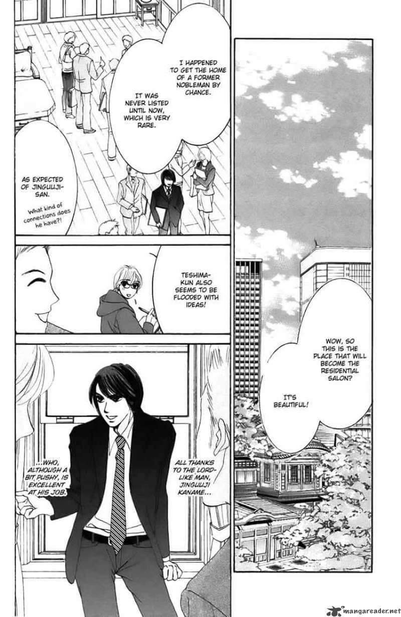 Hotaru No Hikari Chapter 24 Page 2