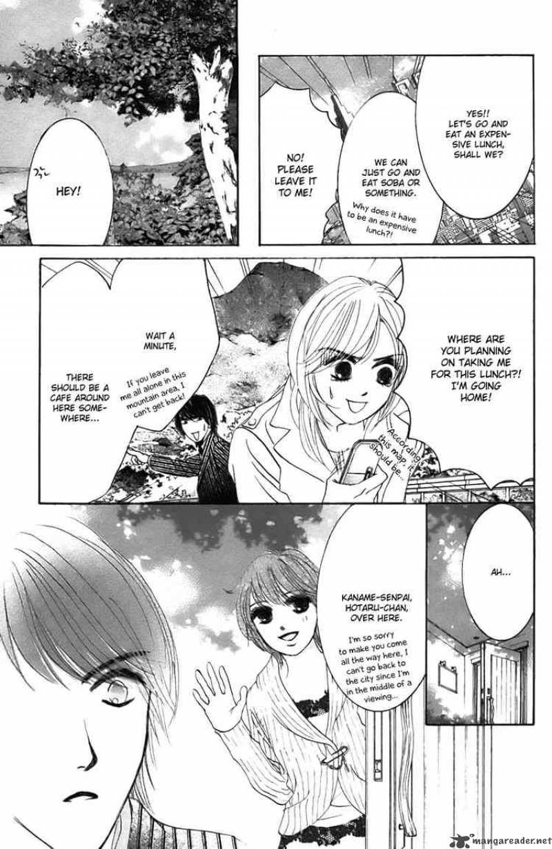 Hotaru No Hikari Chapter 24 Page 9