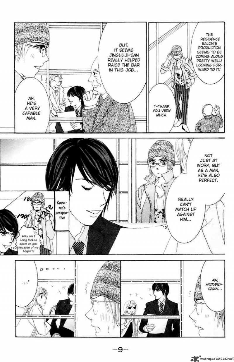 Hotaru No Hikari Chapter 25 Page 10