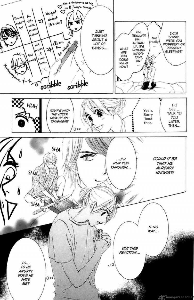 Hotaru No Hikari Chapter 25 Page 14