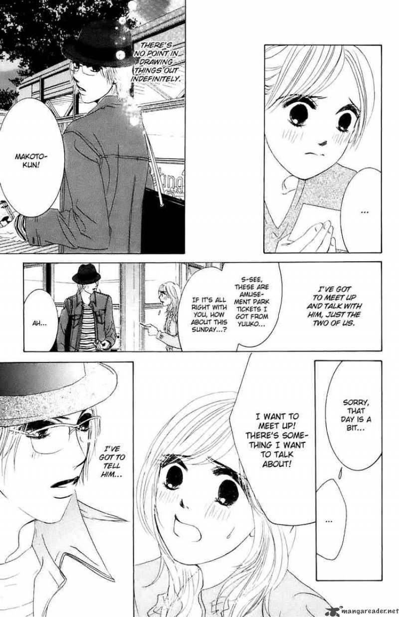 Hotaru No Hikari Chapter 25 Page 16